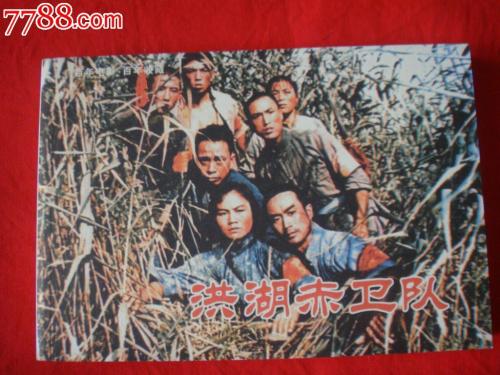 内华达州论文代写